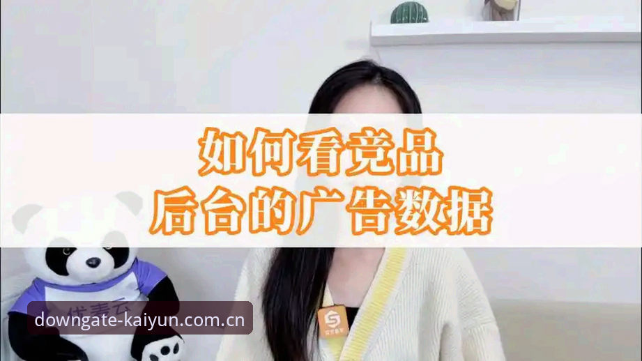 怎么找到靠谱的类似开云竞品的赛事推荐？