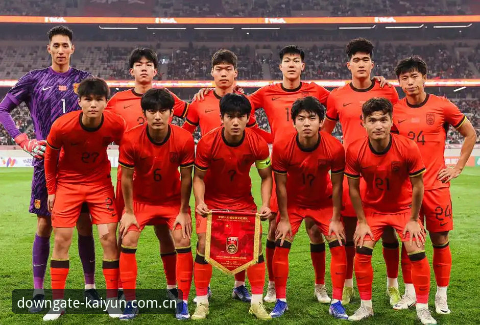 两招教你如何在开云下载平台复盘U19国足出局战