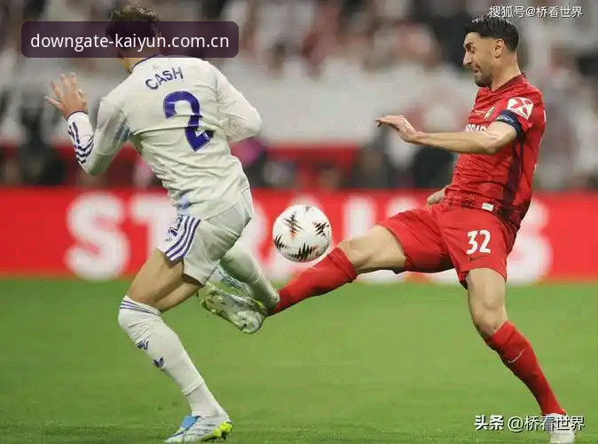 从维拉3-0弗赖堡看埃梅里五夺欧联：开云平台下载数据全面解析